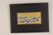 gallery_latest_2